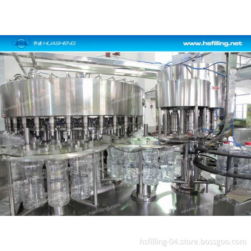 Water Bottling Plant (CGF)